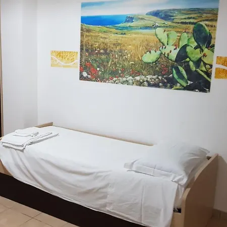 Catona House 3*